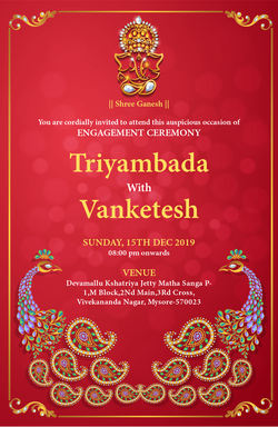 Engagement Cards invitation template 285